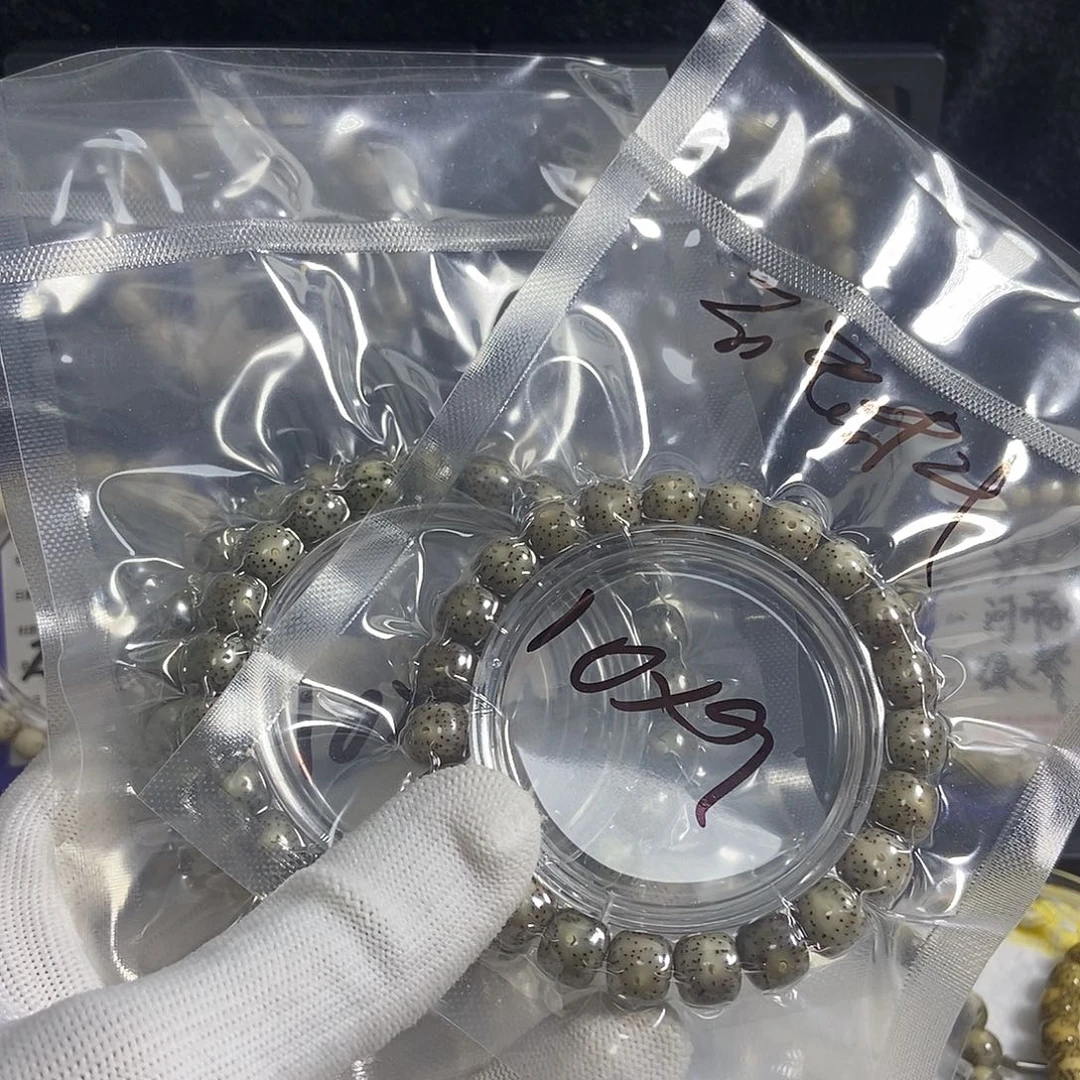 星月菩提吊坠星月