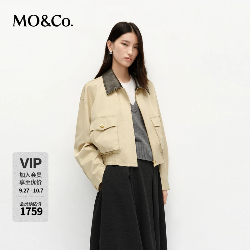 【流光风】MOCO2025新品可拆卸素皮领短款哈灵顿夹克MBE1JKT013