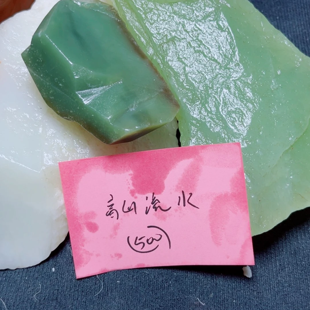 高***泽未镶嵌和田玉珠宝奇石