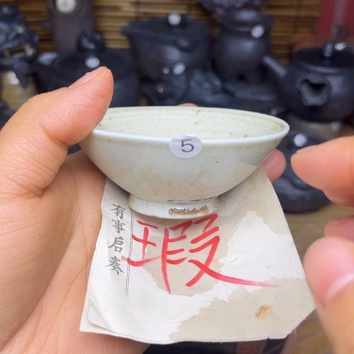 手工手作，纯柴窑烧