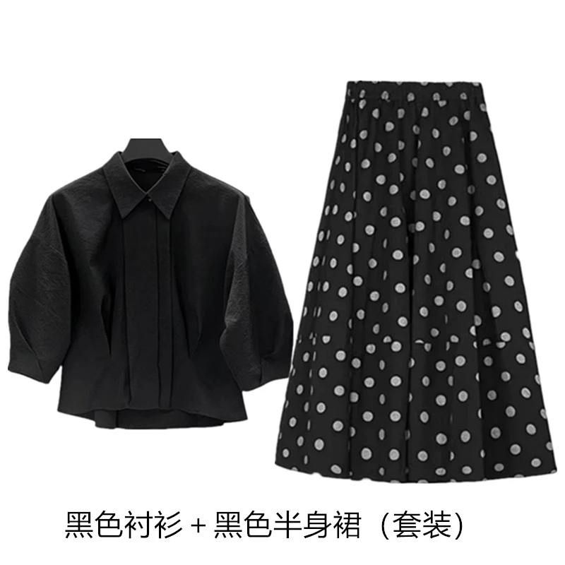 夏季女装轻奢气质时尚休闲百搭黑色衬衫显瘦洋气波点半身裙套装