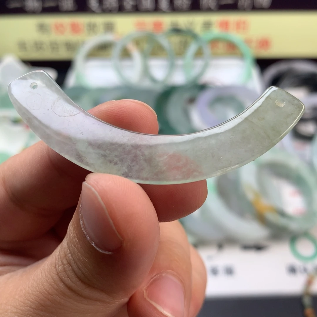 【闪购商品】定制翡翠未镶嵌抛光