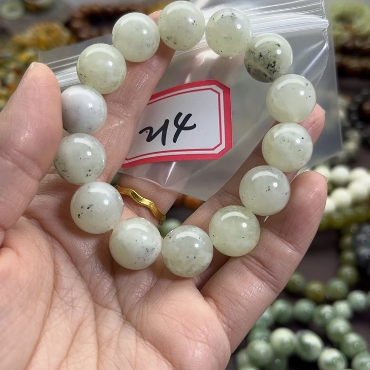 蛇纹石玉未镶嵌手链