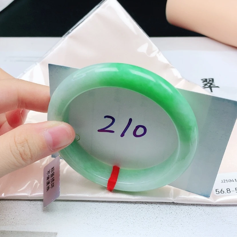 【闪购商品】翡翠手镯未镶嵌缅甸天然a货手镯56+