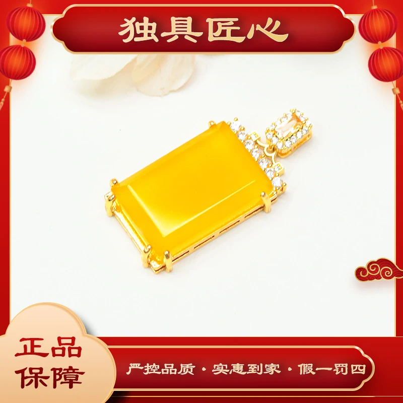 天然玉石 WSPH02-1 时尚甄选款 无事牌吊坠 多样性发其一