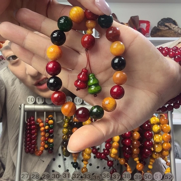 松木固化款琥珀木1.2