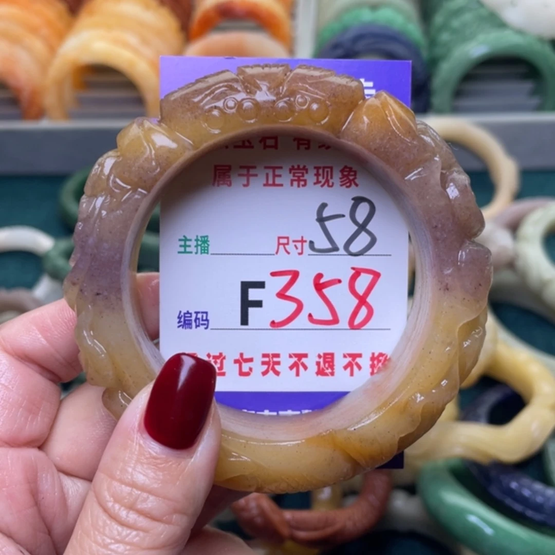 【闪购商品】未镶嵌手镯石英质玉