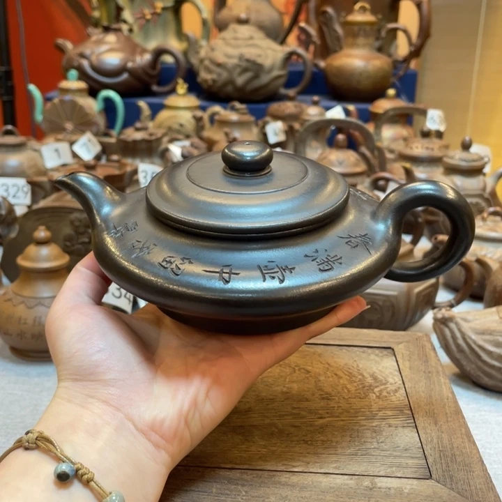 茶壶紫砂紫砂茶具紫砂