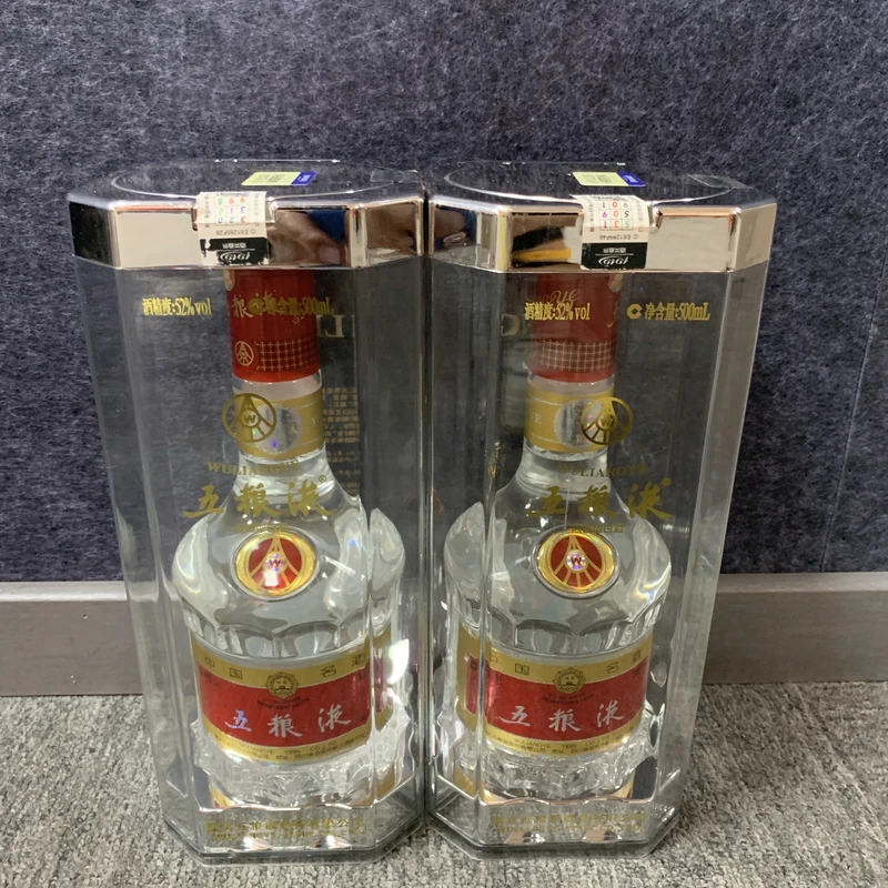 2014年五粮液52度500ml*2瓶2-M25CT01AA59-02