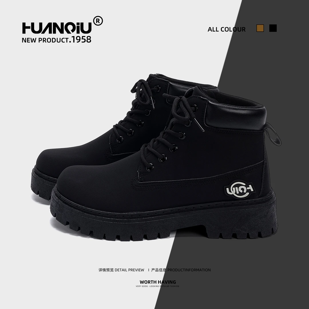 环球厚底马丁靴男款2025新款秋季百搭户外男鞋黑色增高休闲工装靴