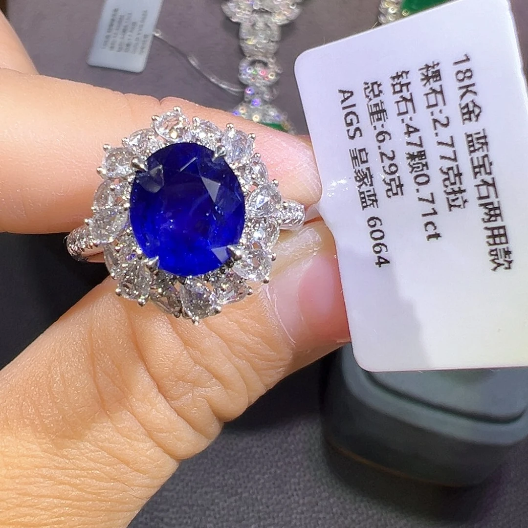 蓝宝石戒指18K金镶嵌