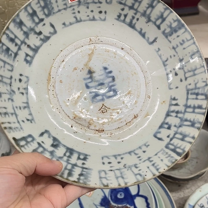 好货靓货漂亮好货