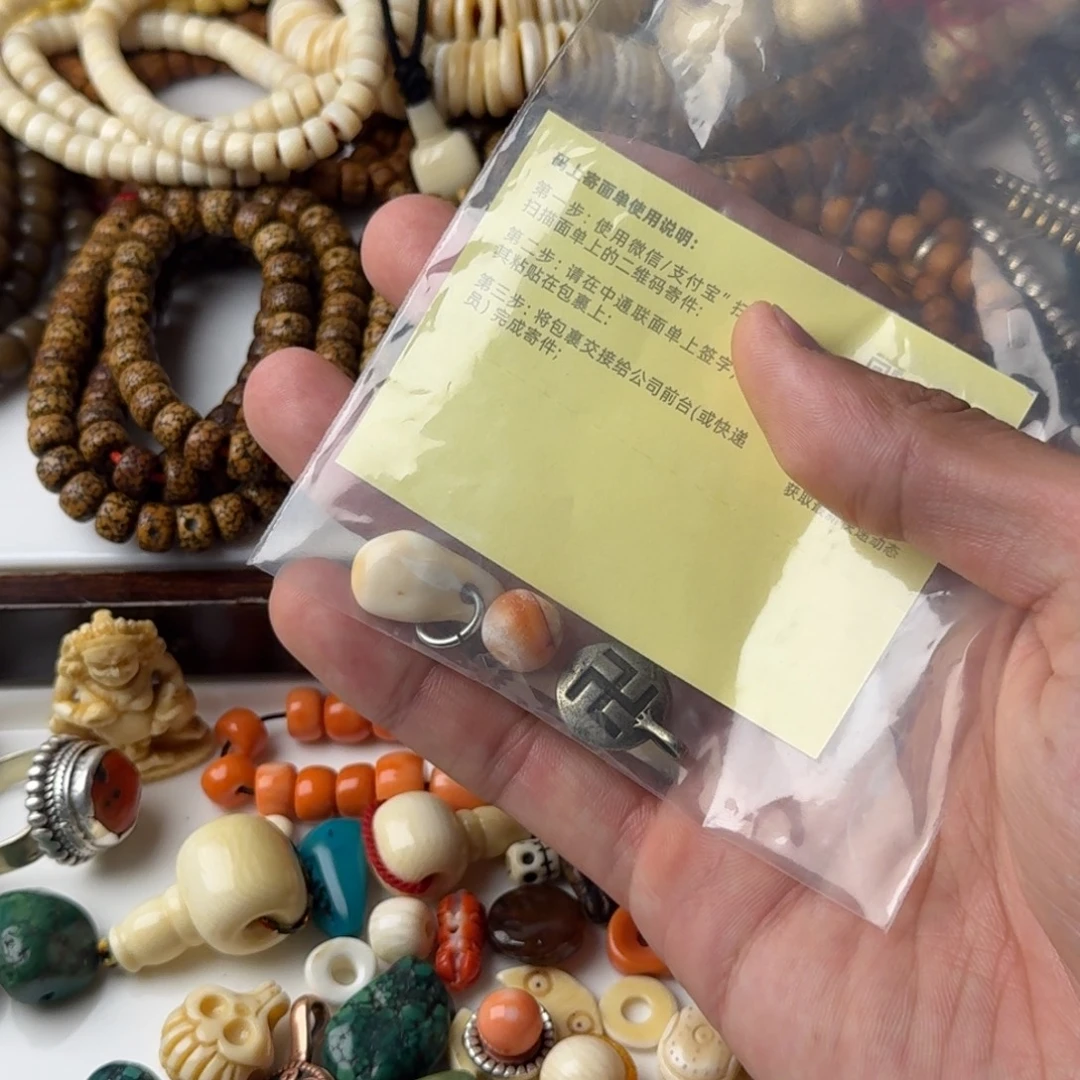 运***琉璃/树脂/塑料类藏传配饰