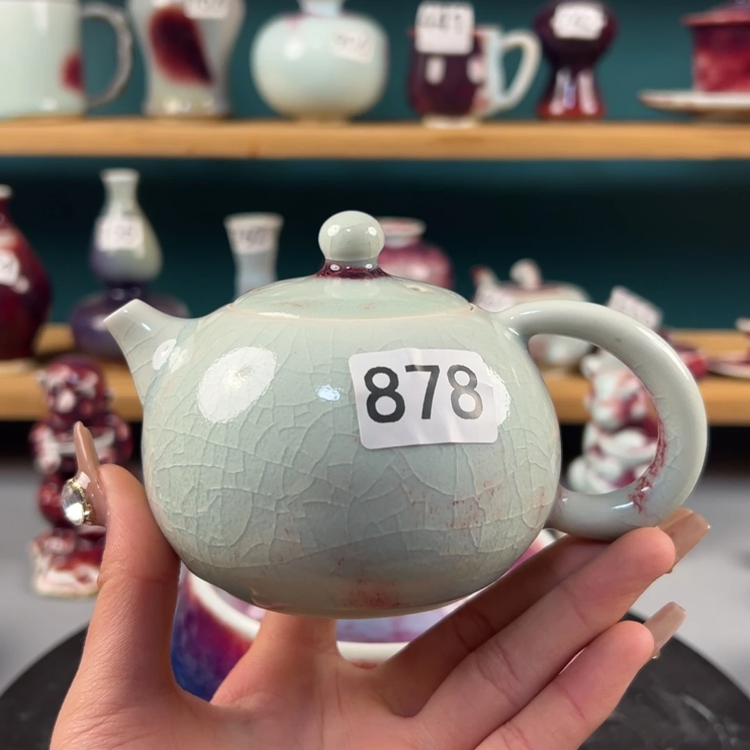 瓷片微瑕壶玉石釉