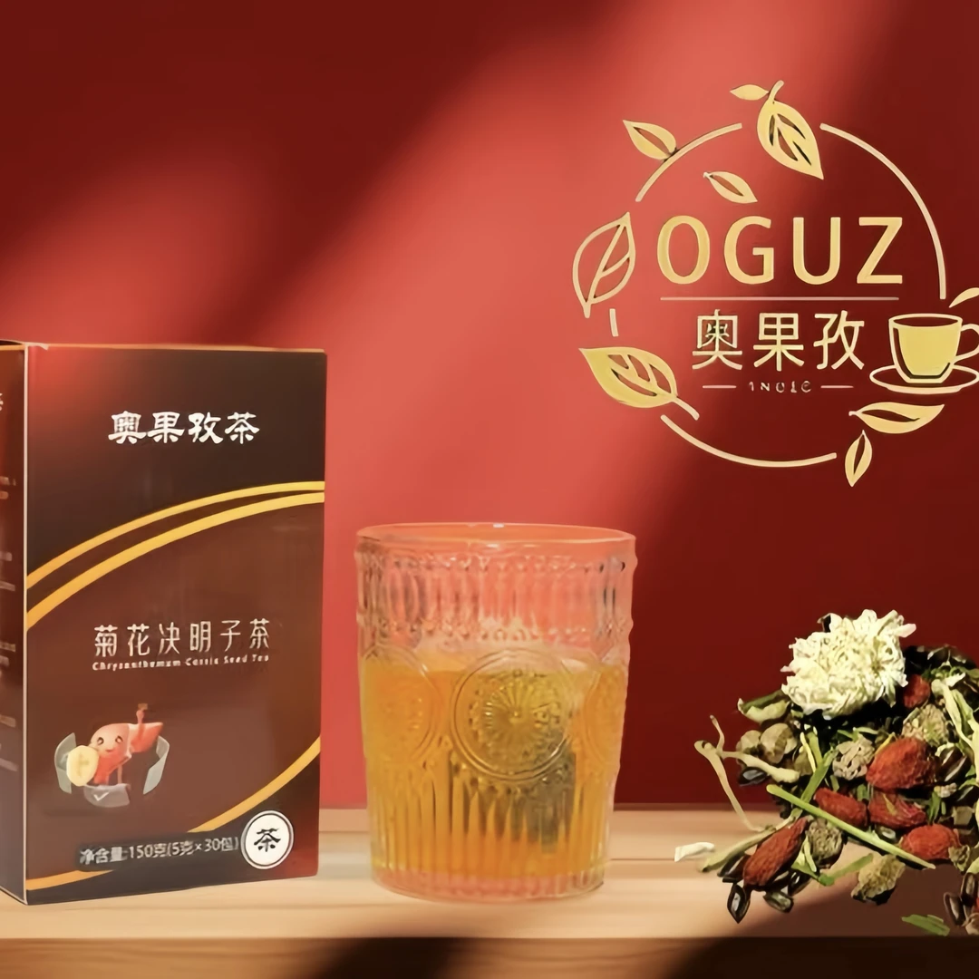 [新疆包邮】OGUZ奥果孜菊花决明子茶