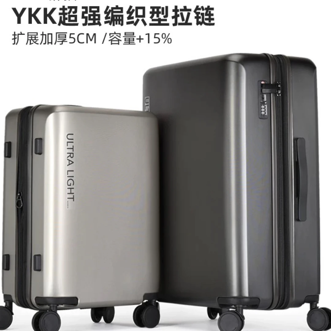 MONSCA/摩斯卡拜耳pc静音轮yKK拉链旅行箱高档行李箱磨砂超轻耐磨