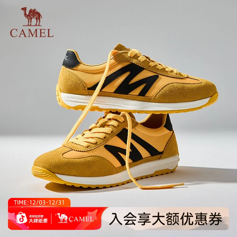 骆驼男鞋2025跑鞋新款板鞋经典轻盈透气运动休闲鞋百搭复古德训鞋