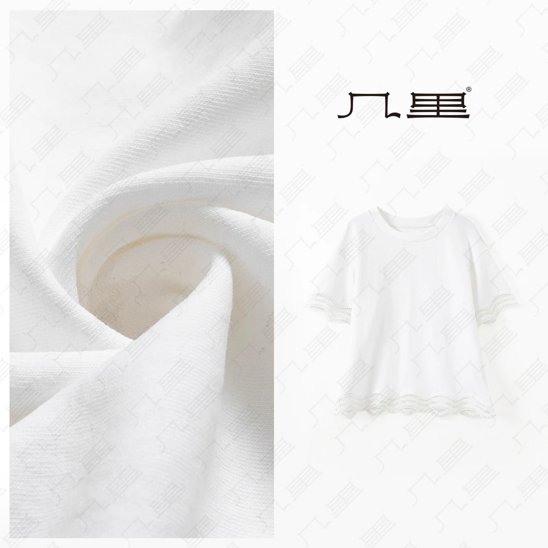 几里与麻【波浪下摆】百搭设计感纯色T恤 衣长58 胸围103 1123044