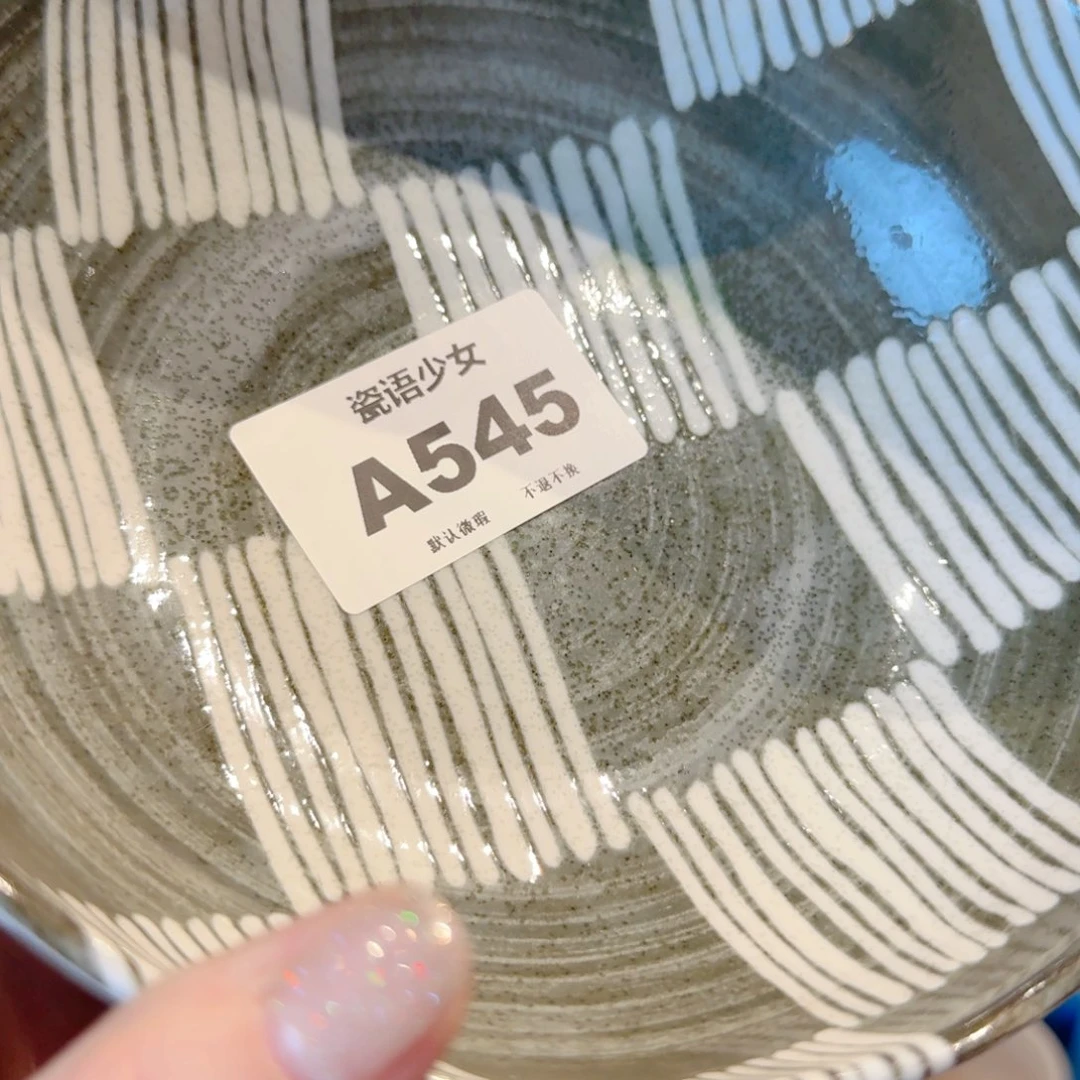 嚯***哈哈哈哈哈哈哈哈哈哈哈