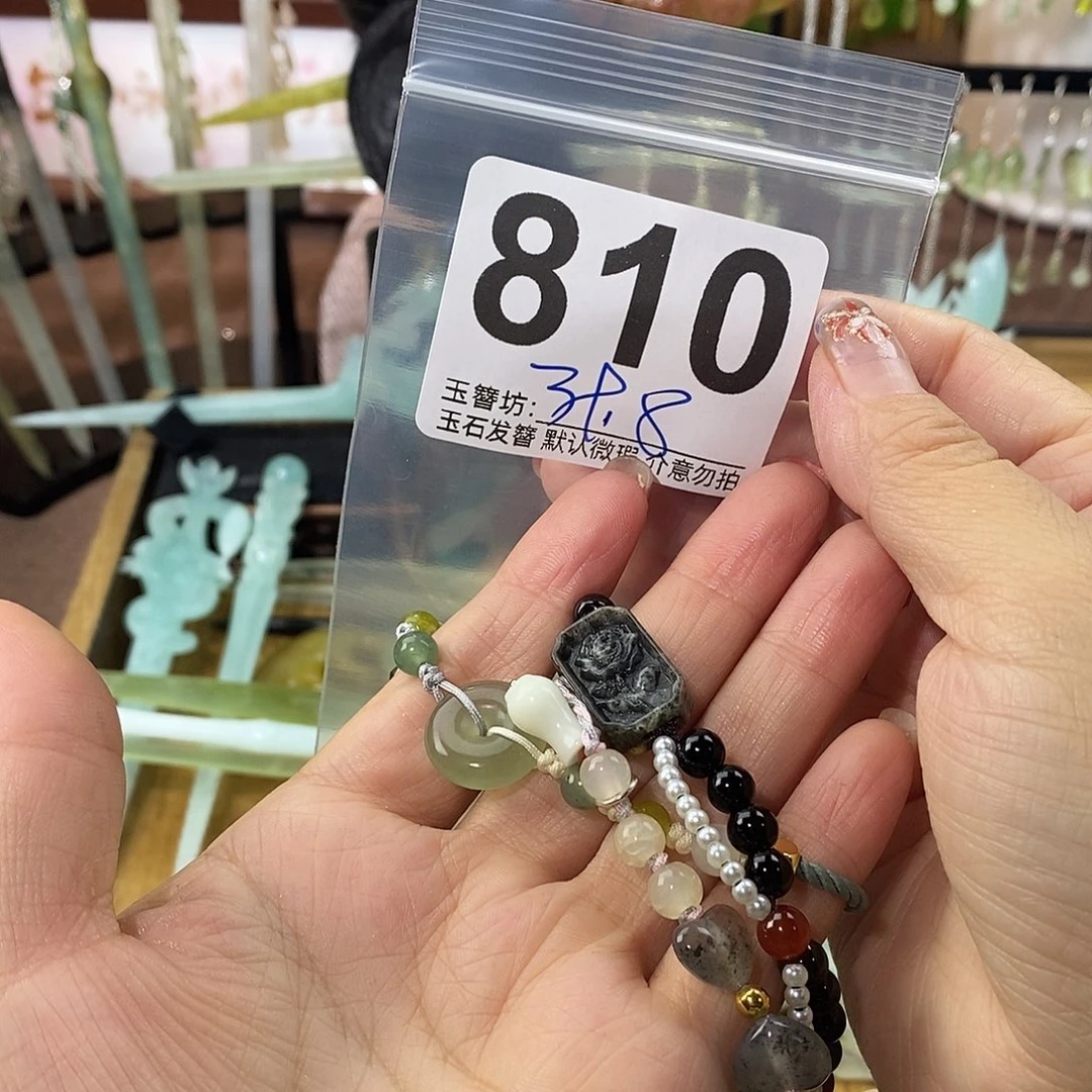 宁***s合金蛇纹石玉发饰