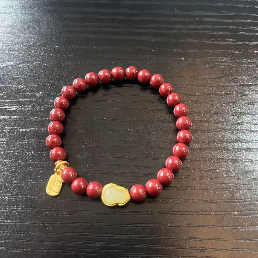 含辰砂工艺品【巨伶石】朱砂福牌招财葫芦手串 6mm+ 不带证书