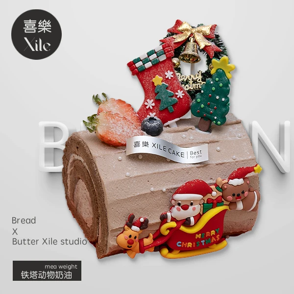 圣诞瑞士卷蛋糕(奶油超级多，铁塔奶油制作)