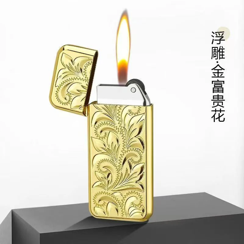 【木兰专属】624金富贵花 复古个性充气打火机
