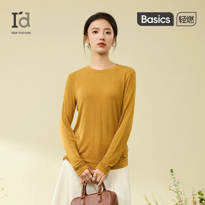 I'd/爱帝160g黄金混纺打底衫 轻盈显瘦秋冬韩系穿搭气质上衣