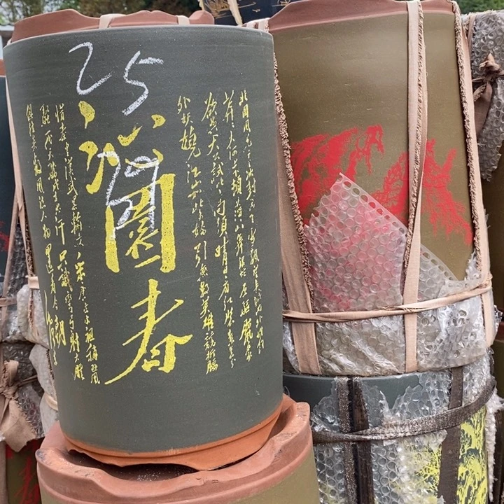 紫砂花盆紫砂花盆盆栽花卉种植