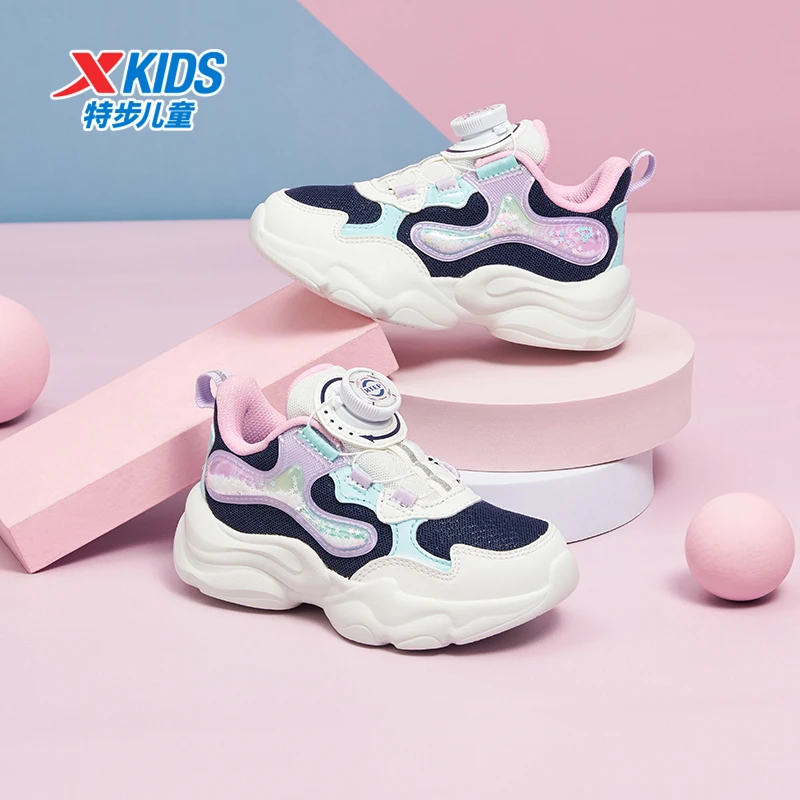 特步儿童冬季新款密网休闲鞋女童潮流百搭透气运动鞋676314329486