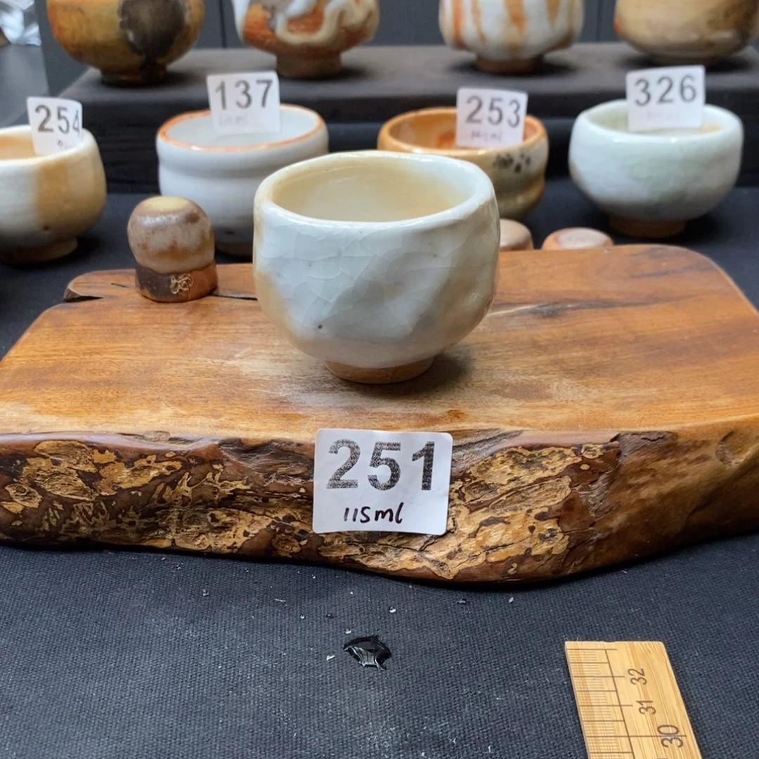 净窑啊啊啊啊251柴