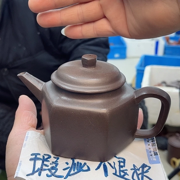 紫砂茶壶宜兴紫砂壶瑕疵