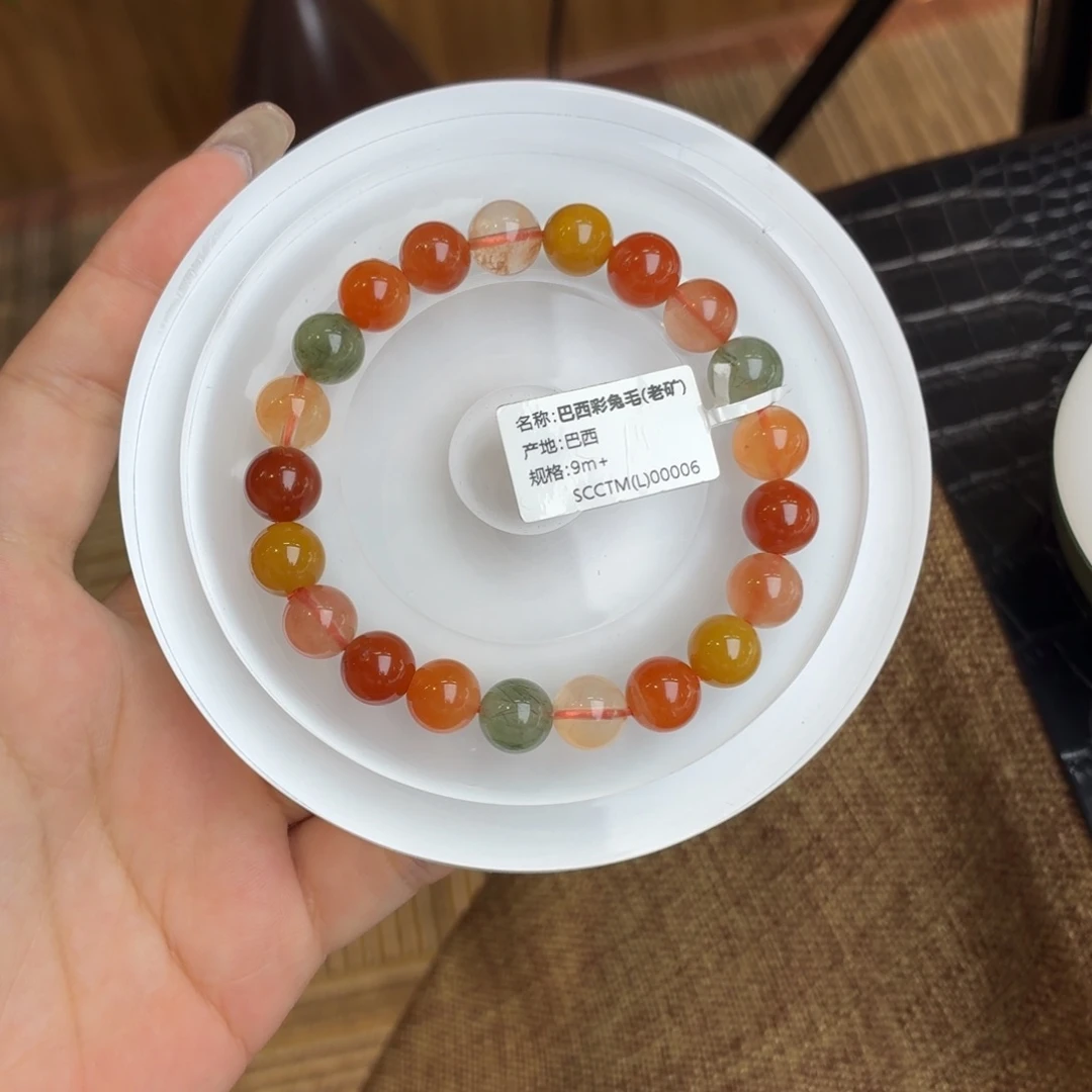 未镶嵌水晶手串巴西彩兔毛9+