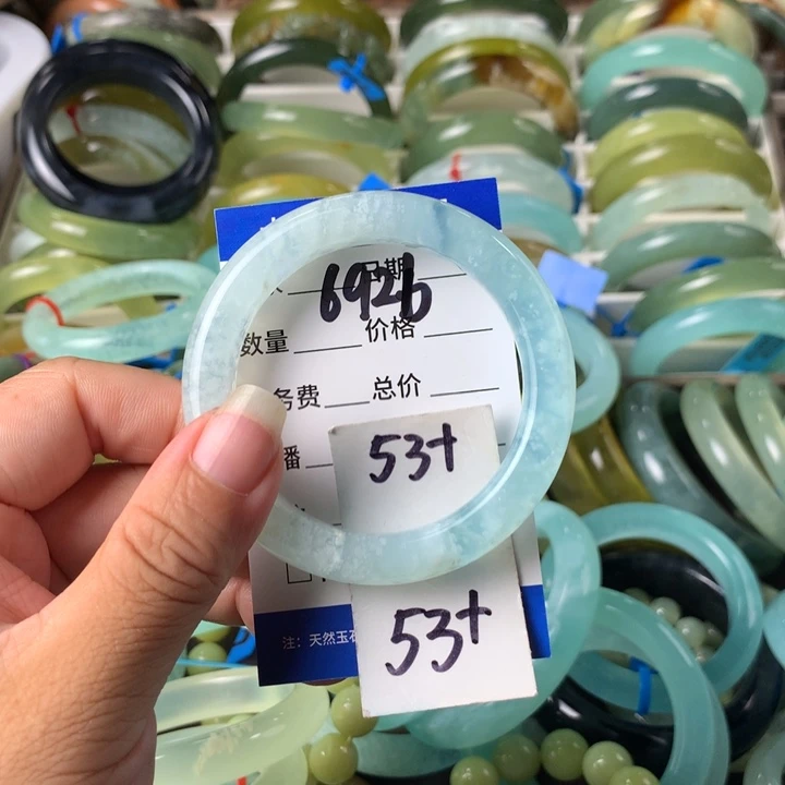 蛇纹石玉未镶嵌手镯6926