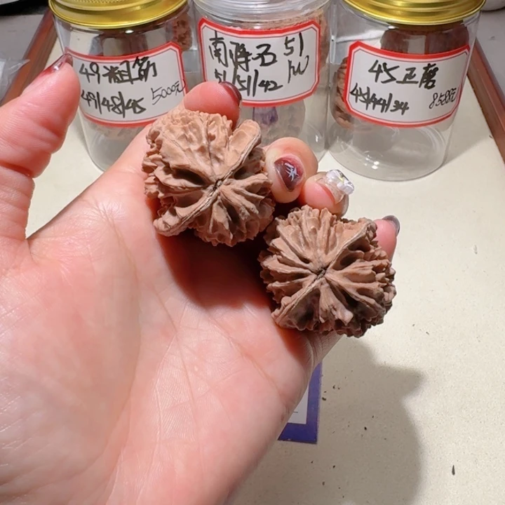 久****文玩核桃吊坠39全品原装无药招财鼠