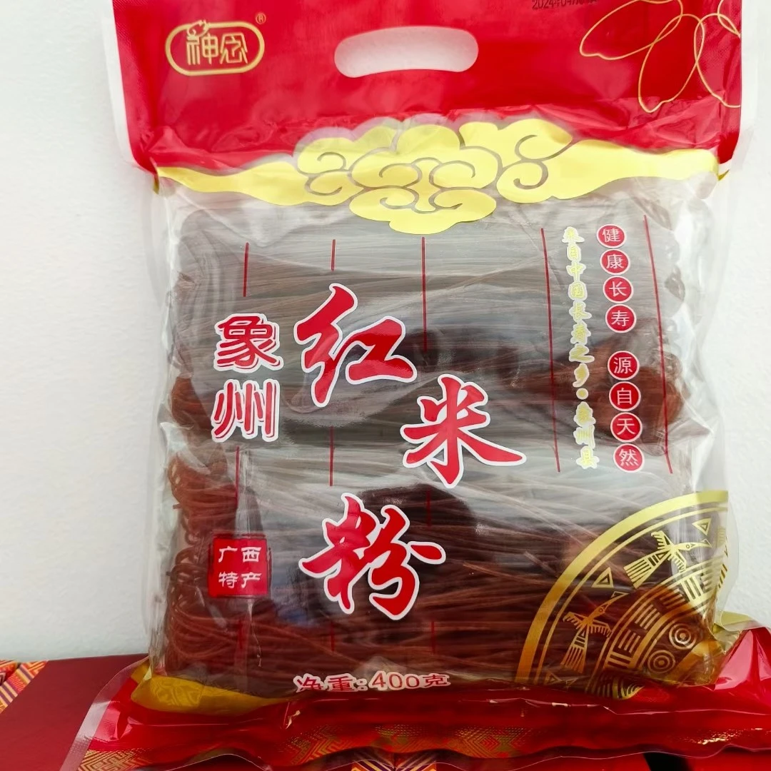 广西象州红米粉正常区域包邮
