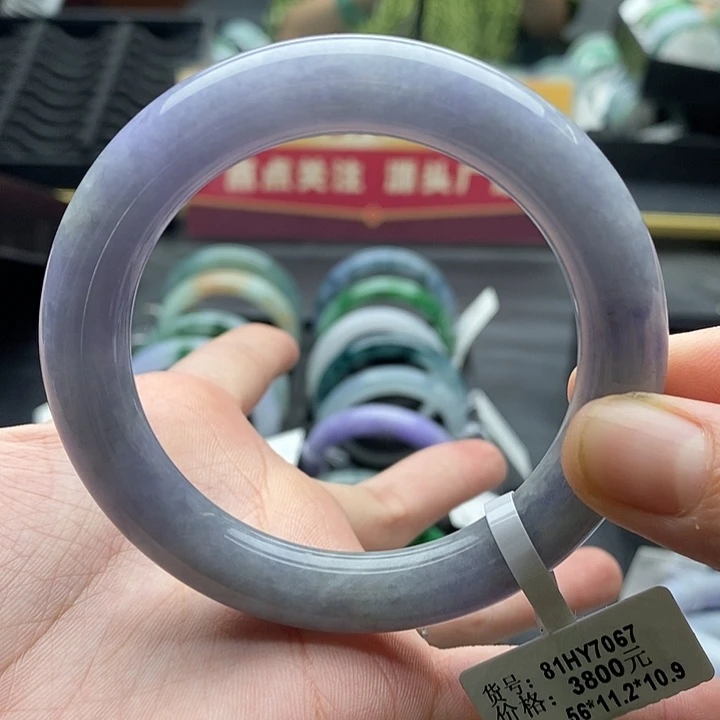 未镶嵌手镯翡翠56圆条