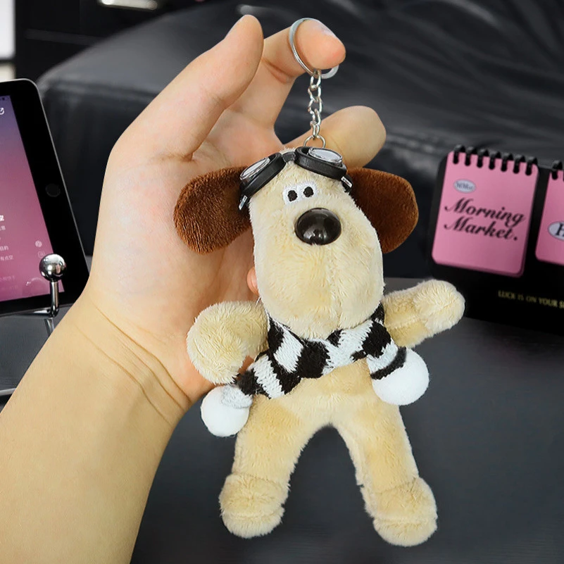 爆款可爱掌门狗毛绒玩具公仔钥匙扣包包配饰挂件抓娃娃机玩偶礼物