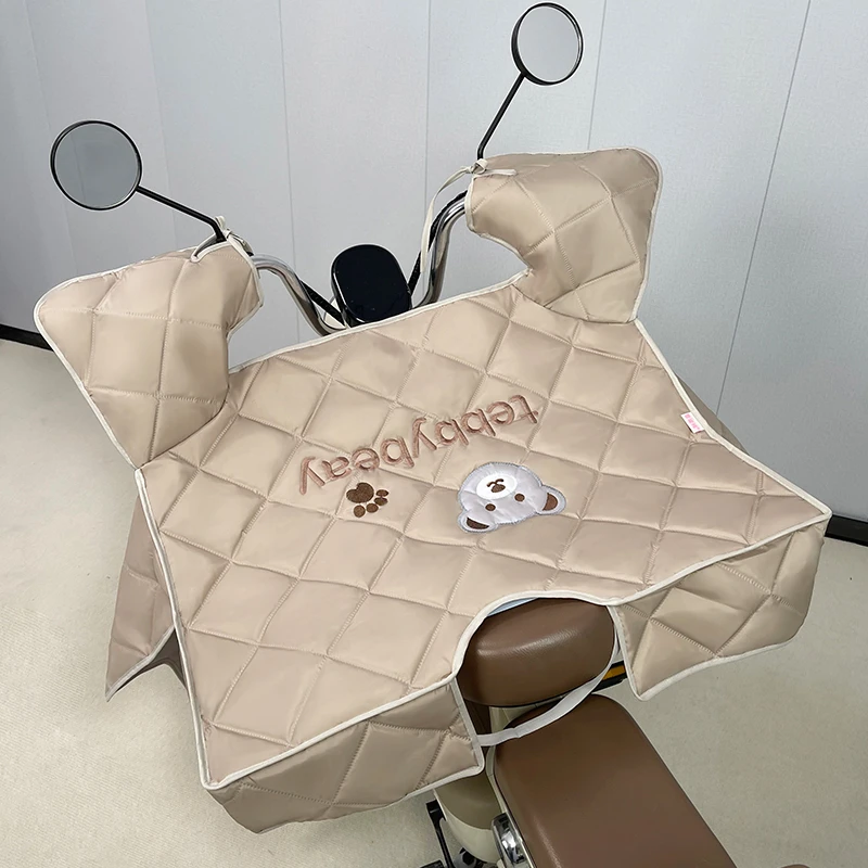 印记熊电动车挡风被夏季防晒护肩通用电瓶摩托车防风罩遮阳防晒