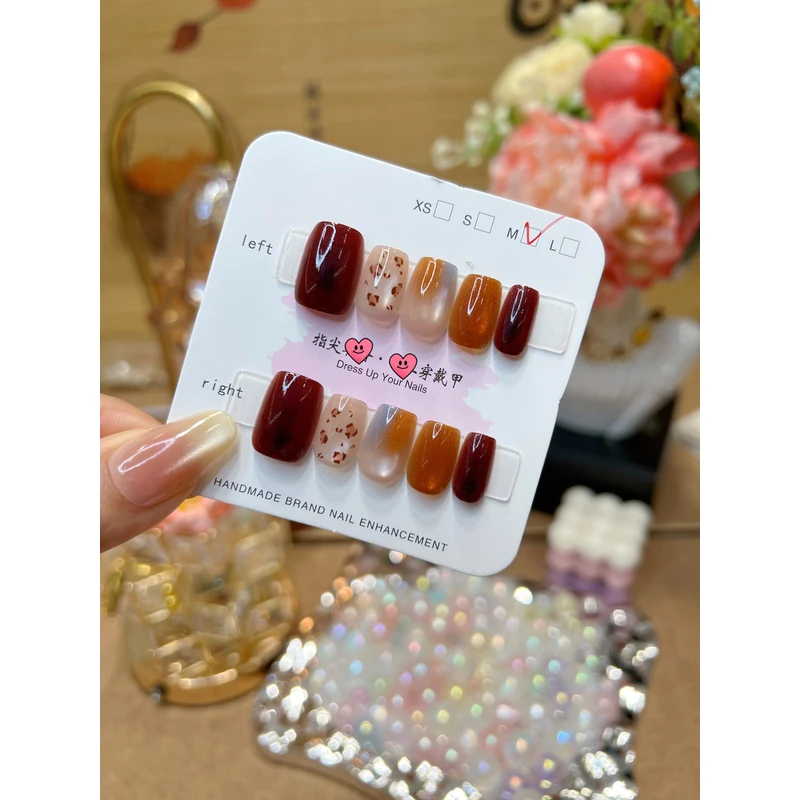 梵甲优品C430撞色豹纹拼搭可拆卸预制穿戴甲 10片装