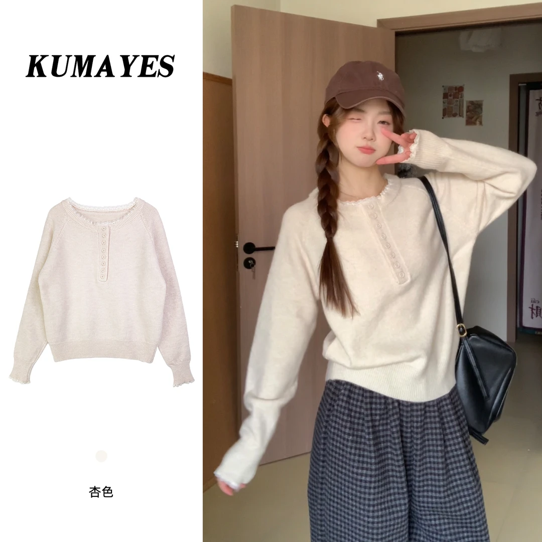 KUMAYES复古显白蕾丝花边圆领针织毛衣女软糯多色宽松打底衫上衣