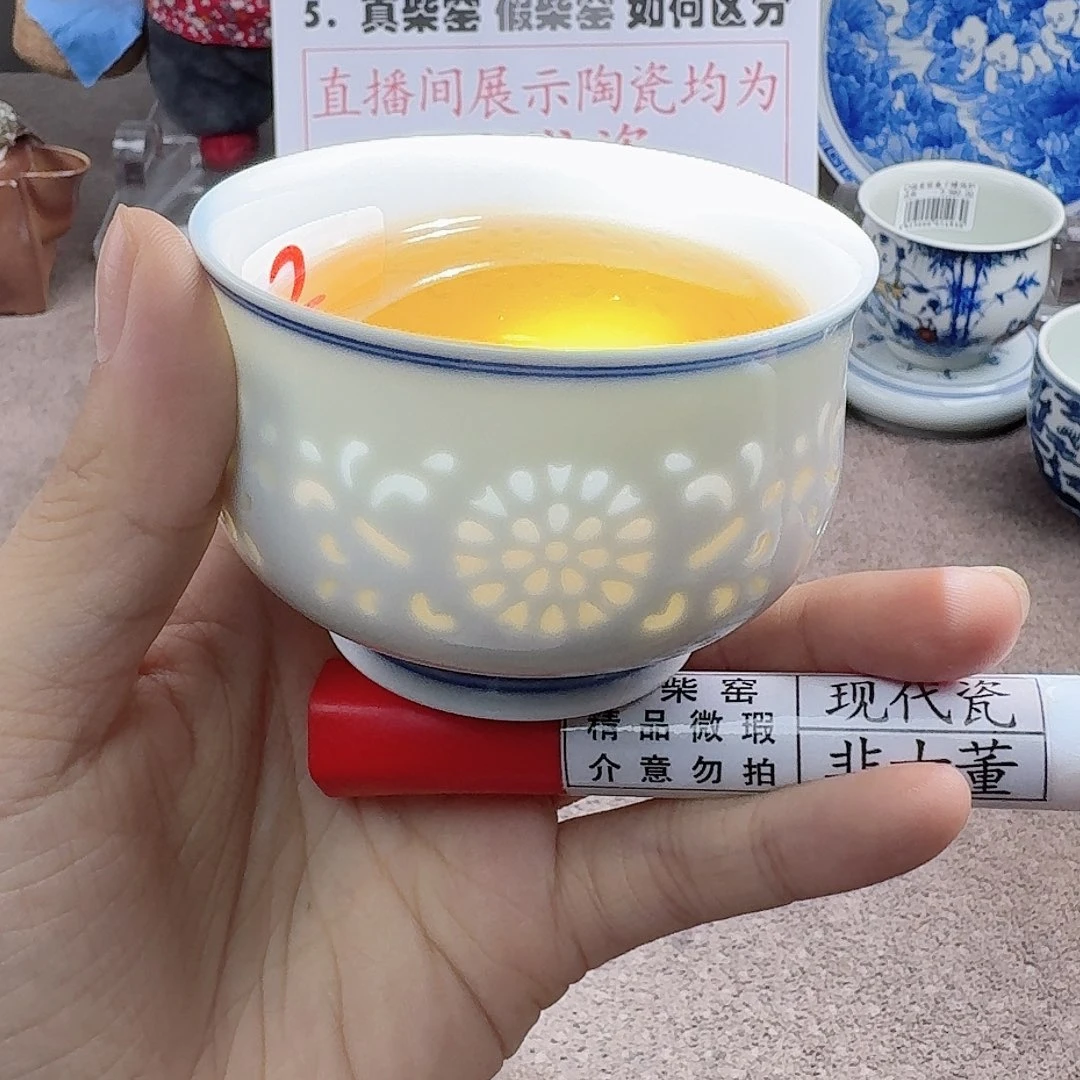 陶瓷艺术设计中心