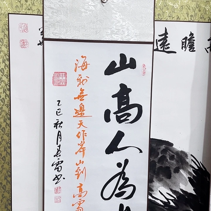书法书法作品多次参加全国