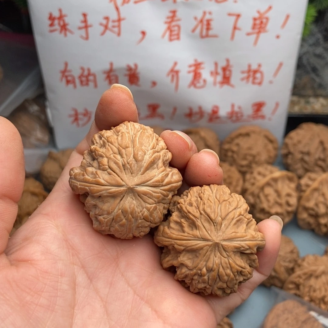 文玩核桃把件三*森暴雪50