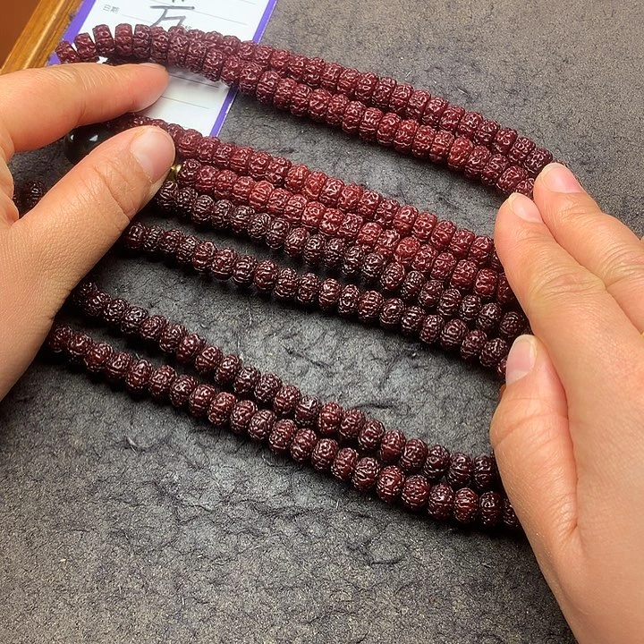 妙***）金刚菩提吊坠多圈