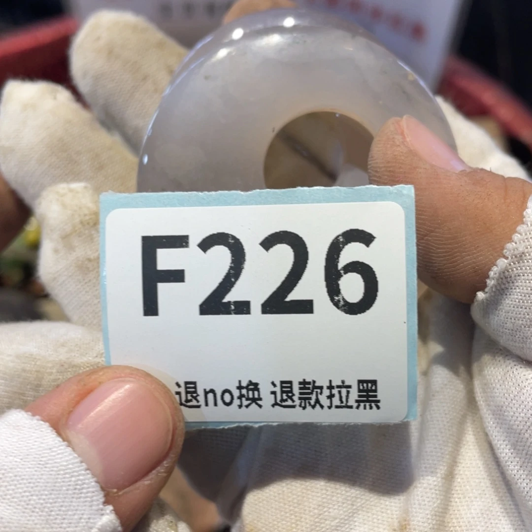 2***5瓷片表弟链接火爆热卖热卖