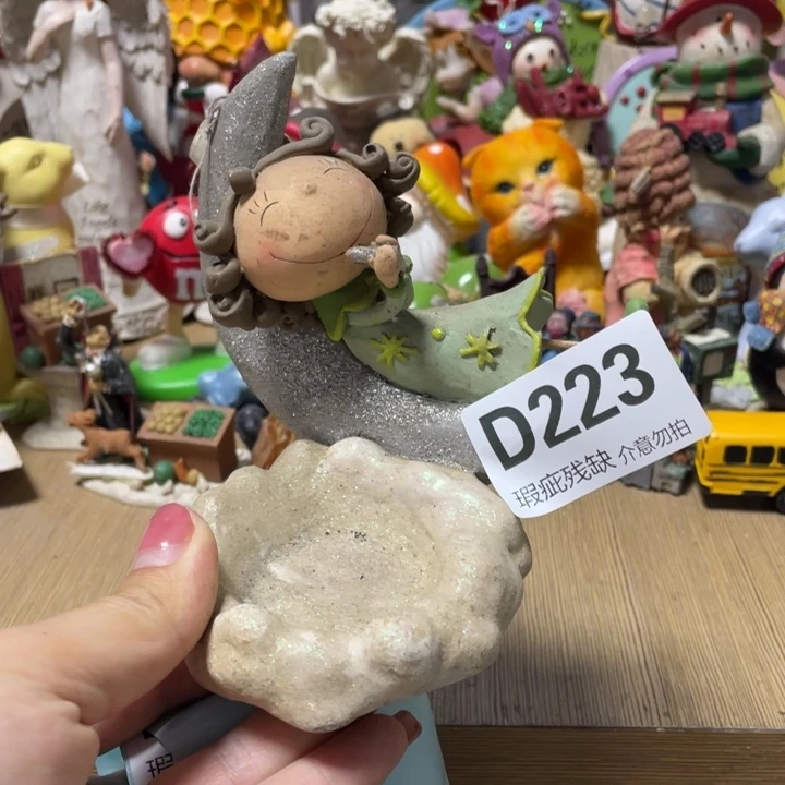 玲***透摆件孤品老货微瑕瓷