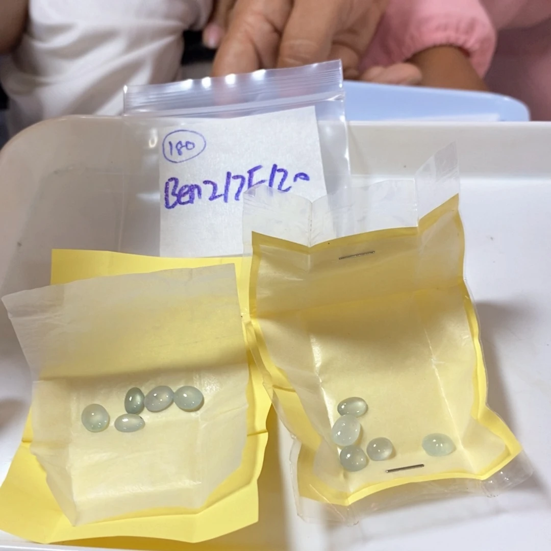 定制翡翠未镶嵌B****灞