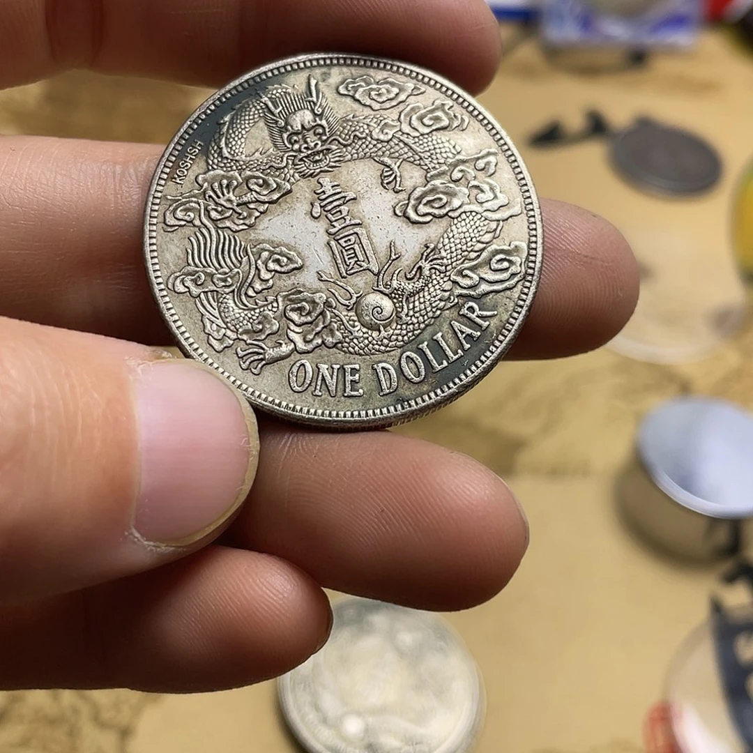 A复古工艺品包浆老品相好边齿清晰