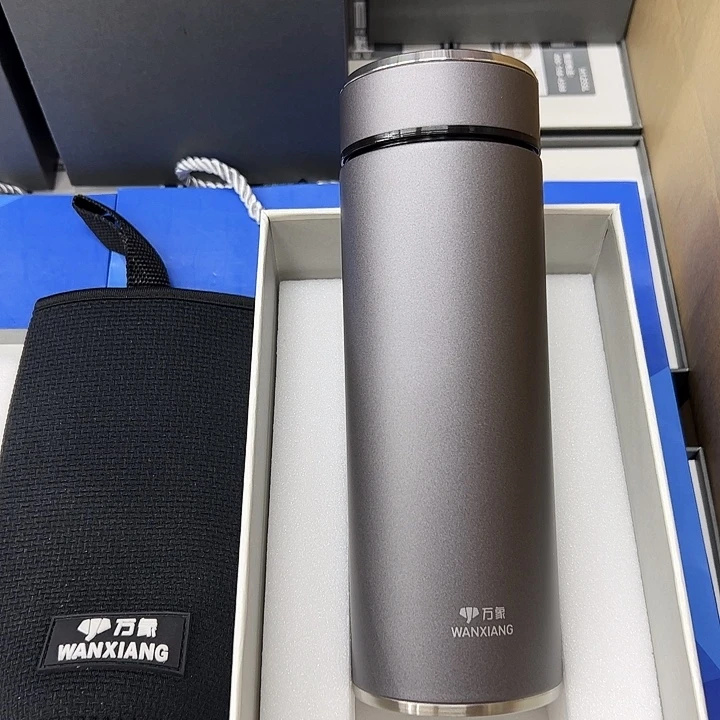万象保温杯h125-430灰杯套